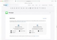 苹果官网更新新页面 列出所有自家App隐私标签