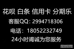 今日莆田疫情查明拿去花提现流程详细分析,去哪儿拿去花如何取现